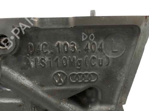 Cylinder head AUDI A1 Sportback (GBA) 30 TFSI | BP23961235M5 - Image 4