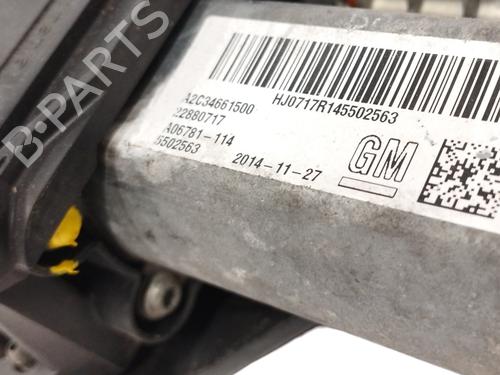 Hand brake OPEL INSIGNIA A (G09) 2.0 CDTI (68) | BP16882589I18 