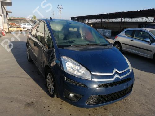 Servo brake CITROËN C4 Picasso I MPV (UD_)  | BP15499285M42 