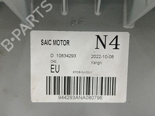 Elektronisk modul MG MARVEL R  | BP23959142M83 