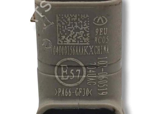 Module électronique OMODA C5 1.6 Turbo | BP28377908M83