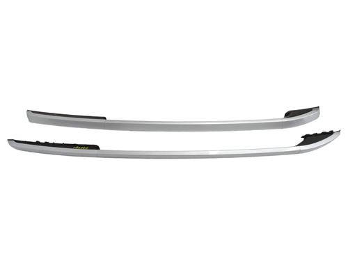 Roof bar PEUGEOT 2008 I (CU_) 1.6 HDi | BP19635827C65 