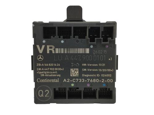 Used Electronic module MERCEDES-BENZ V-CLASS (W447) [2014-2025]  16912960