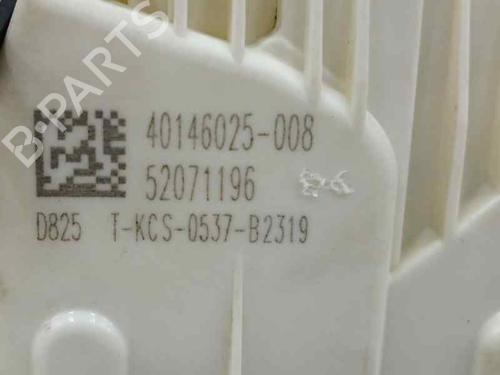 Rear right lock FIAT 500X (334_) 1.6 (334AXE1A) | BP23576337C99 