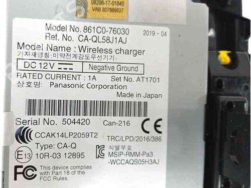 Electronic module LEXUS UX (_AA1_, _AH1_, _MA1_) 250h (MZAH10) | BP23959937M83  - Image 5