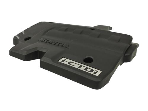Upper protection HONDA CIVIC VIII Hatchback (FN, FK)  | BP16462396M93 