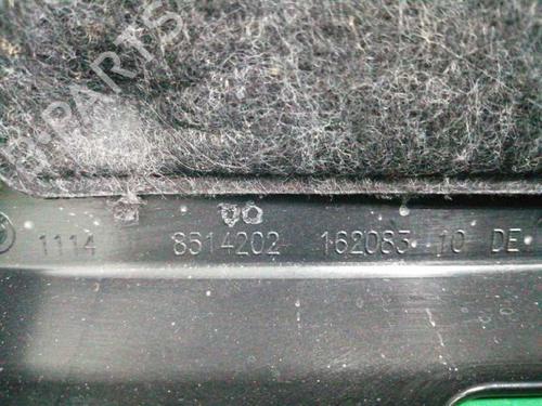 Upper protection BMW 5 (F10) 518 d | BP8721735M93