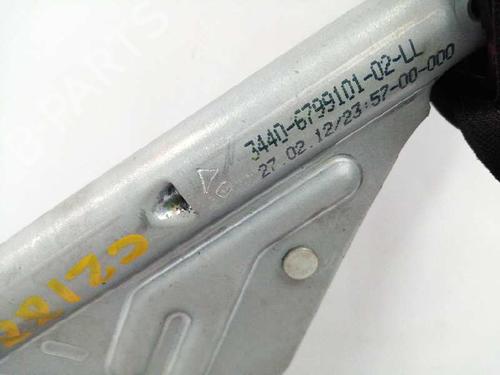 Hand brake BMW 3 (F30, F80) 316 d | BP8790025I18 
