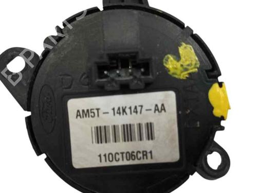 Steering wheel controls FORD C-MAX II (DXA/CB7, DXA/CEU) | BP23577678E15
