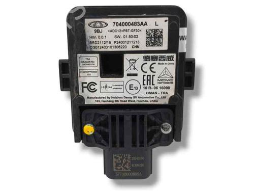 Used Electronic module OMODA C5 1.6 Turbo (150 hp) 28377880