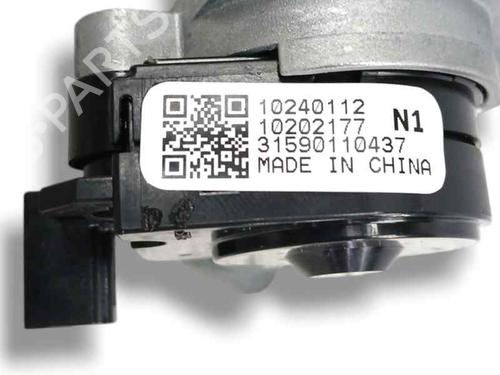 Module électronique MG MG ZS SUV (AZS1) 1.5 VTi | BP23959503M83 
