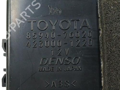 Electronic module LEXUS CT (ZWA10_) | BP17460604M83