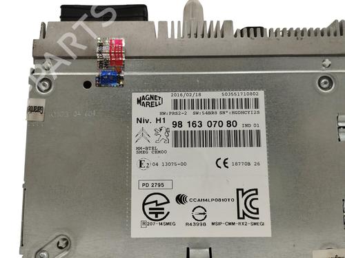 Electronic module PEUGEOT 308 II (LB_, LP_, LW_, LH_, L3_)  | BP15964123M83 
