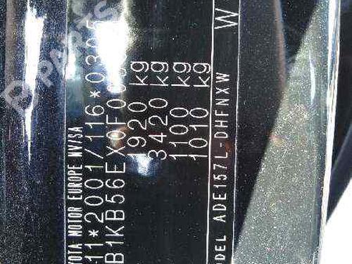 ECU airbags TOYOTA AURIS (_E15_) 2.2 D (ADE157_, ADE151_, ADE151R, ADE157R) | BP10727725M53  - Image 9