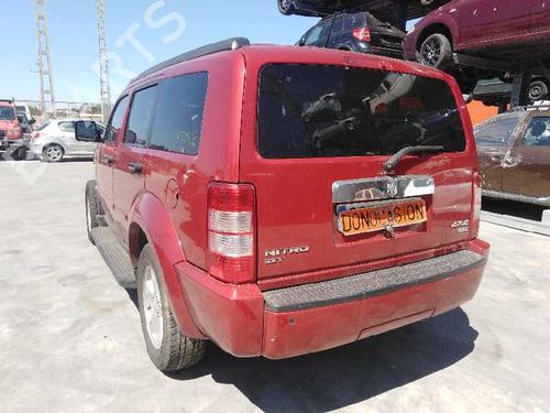 Armrest / Center console DODGE NITRO  | BP7153458I20 