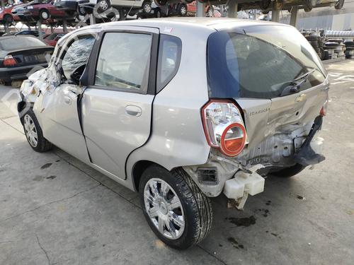 Brake master cylinder CHEVROLET AVEO / KALOS Hatchback (T250, T255) 1.2 | BP17051176M77 