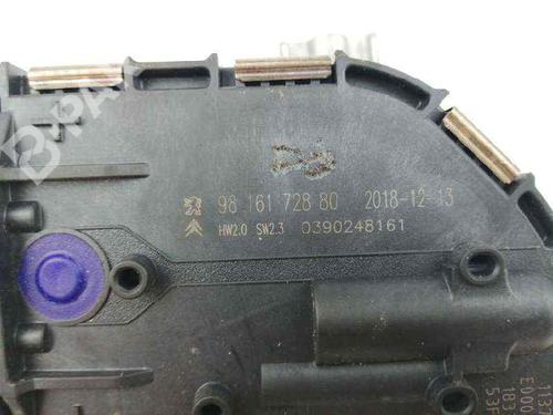 Front wiper motor CITROËN C4 Grand Picasso II (DA_, DE_) 1.2 THP 130 | BP7436519M29 