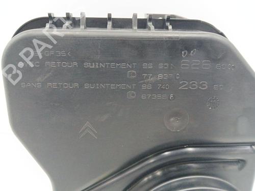 Expansion tank CITROËN C5 III (RD_) 2.7 HDi (RDUHZJ) | BP29709947C120 