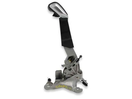 Hand brake CITROËN C3 AIRCROSS II (2R_, 2C_) 1.2 PureTech 110 (2RHNZB, 2RHNZW, 2RHNPX, 2RHNPJ) | BP23576803I18 