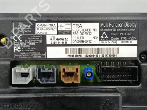 Display monitor SMART FORFOUR Hatchback (453) electric drive / EQ (453.091) | BP33812281C48 - Image 3