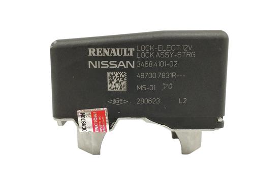 Elektronisk modul NISSAN QASHQAI III (J12) [2021-2025]  16824323