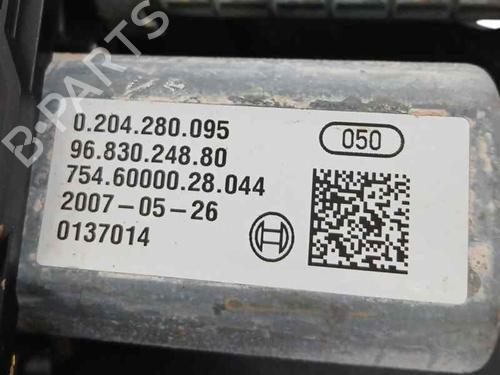 Handremsysteem CITROËN C4 Picasso I MPV (UD_) 2.0 HDi 138 | BP26730774E5 