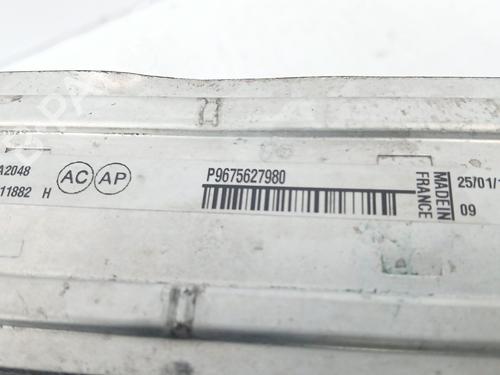 Intercooler CITROËN C4 Picasso II  | BP30685586M30 