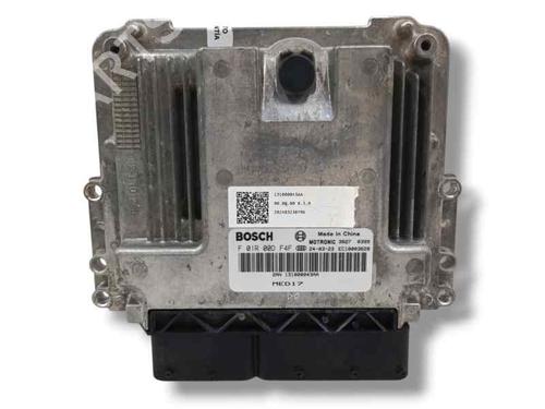 BP28377888M57 main image