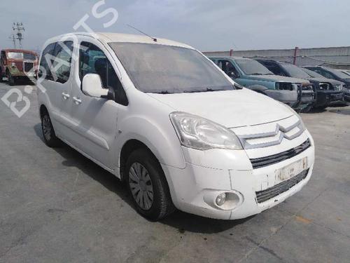 Servo brake CITROËN BERLINGO MULTISPACE (B9) 1.6 HDi 75 / BlueHDi 75 | BP6421961M42 