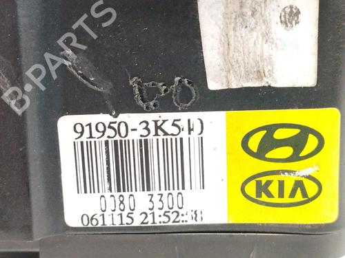 Fuse box HYUNDAI SONATA V (NF) 2.0 CRDi | BP11285515E1