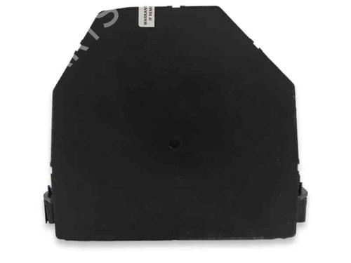 Fuse box MERCEDES-BENZ E-CLASS Coupe (C207) E 220 CDI / d (207.302, 207.301) | BP23959531E1