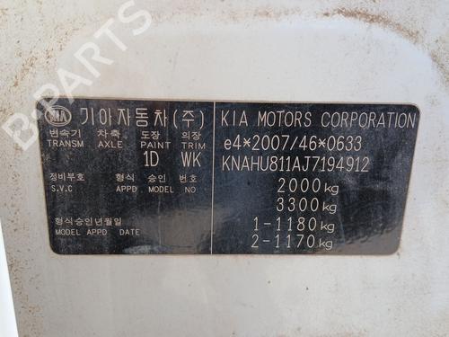 Tailgate KIA CARENS IV 1.6 GDi | BP36643116C6 - Image 13
