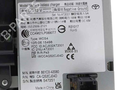 Electronic module TOYOTA bZ4X (_EAM1_) EV (XEAM10) | BP28512844M83 - Image 3
