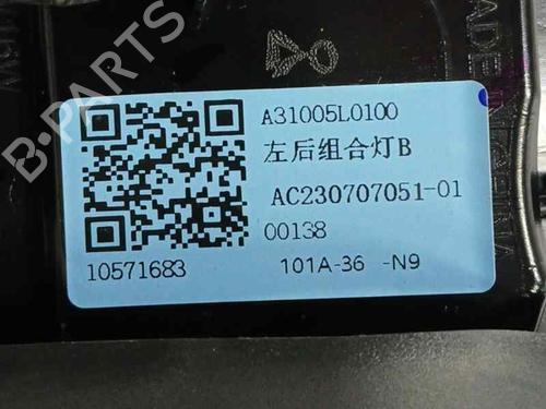 Left tailgate light MG MG ZS SUV (AZS1) 1.5 VTi | BP23959528C79