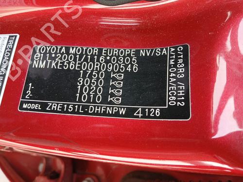 Left tailgate light TOYOTA AURIS (_E15_) 1.6 (ZRE151_, ZRE151R) | BP33981168C79  - Image 23