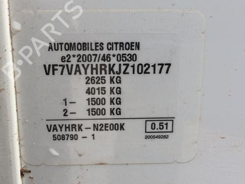 Brake master cylinder CITROËN JUMPY III Bus (V_) 1.5 BlueHDi 100 | BP27675384M77 