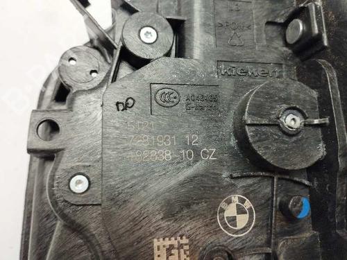 Front left lock BMW X1 (F48) sDrive 18 d | BP9852323C98