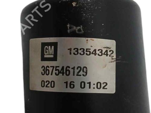 Front wiper motor OPEL ADAM (M13) 1.4 | BP23959684M29 