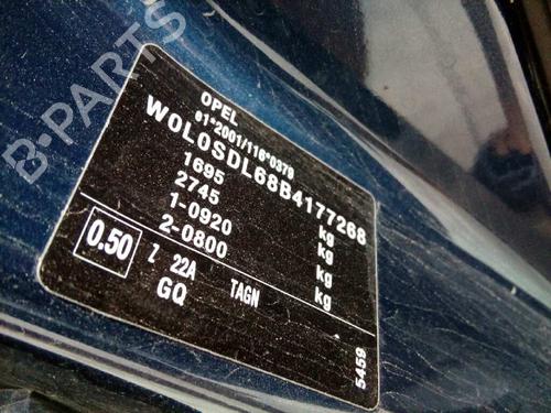 Gear lever OPEL CORSA D (S07)  | BP7424161M90 