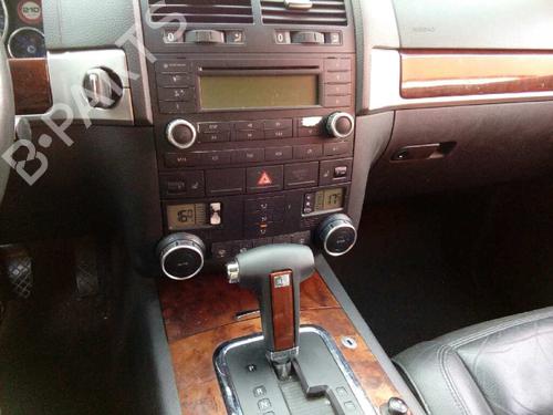 Oliekøler VW TOUAREG (7LA, 7L6, 7L7)  | BP14152052M33 