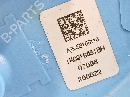 Fuel pump VW GOLF V (1K1) 1.6 FSI | BP29360931M76 