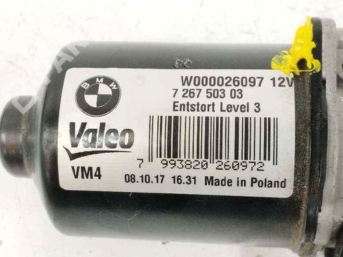 Front wiper motor BMW 3 Gran Turismo (F34) 318 d | BP9958051M29 