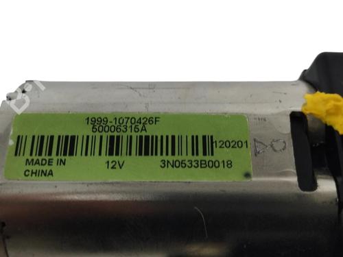 Sunroof engine HYUNDAI i30 (GD)  | BP15889445M60 