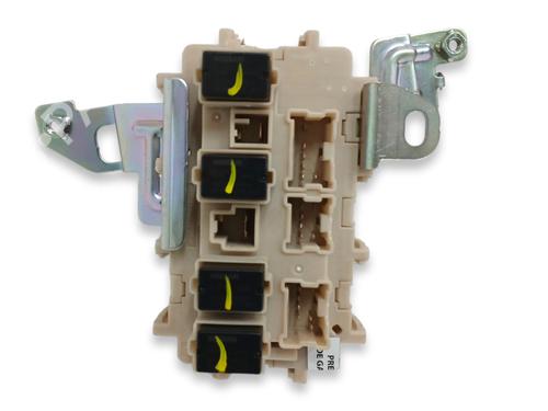 Fuse box NISSAN X-TRAIL III (T32_, T32R, T32RR) 1.3 DIG-T | BP23958995E1 