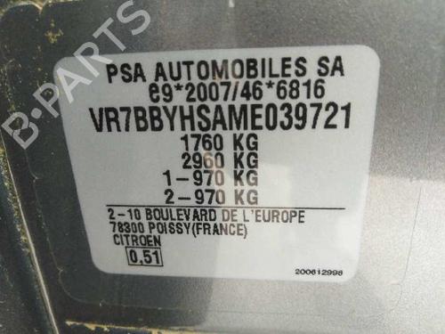 Højre fortil lås CITROËN C4 III (BA_, BB_, BC_) BLUEHDI 110 (BBYHSA) | BP12441921C97 