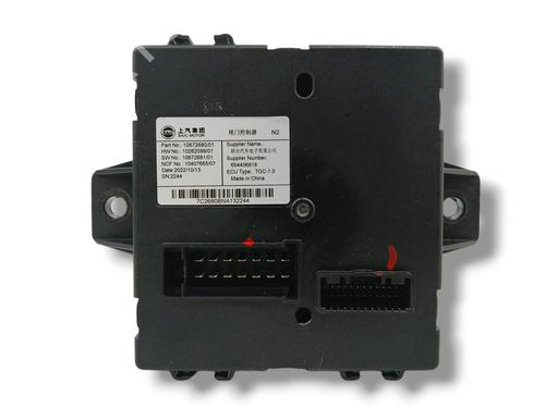 Elektronisk modul MG MARVEL R [2021-2025]  23959052