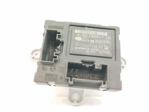 Used Electronic module LAND ROVER RANGE ROVER EVOQUE (L538) [2011-2019]  9833509