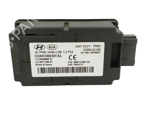 Used Electronic module KIA CEE'D (JD) 1.4 CVVT (100 hp) 15505894