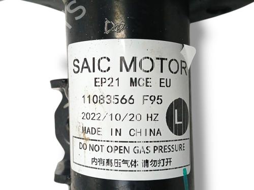 Left front shock absorber MG MARVEL R  | BP23959169M16 