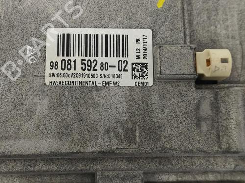 Display monitor PEUGEOT 508 I (8D_) 2.0 HDi | BP16085112C48